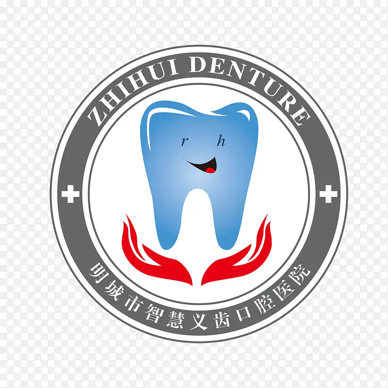 智慧义齿口腔医院logo设计