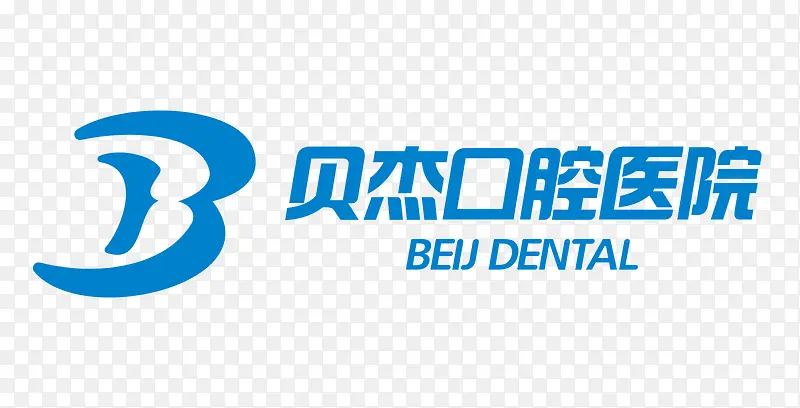 贝杰口腔医院logo设计