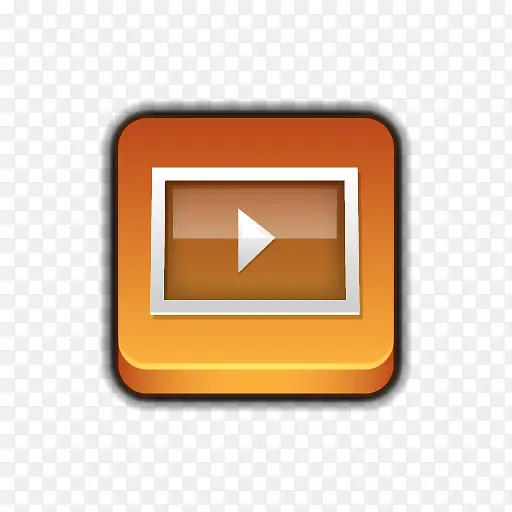 adobe media player icon
