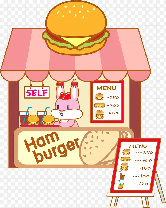 卡通手绘兔子汉堡包商店