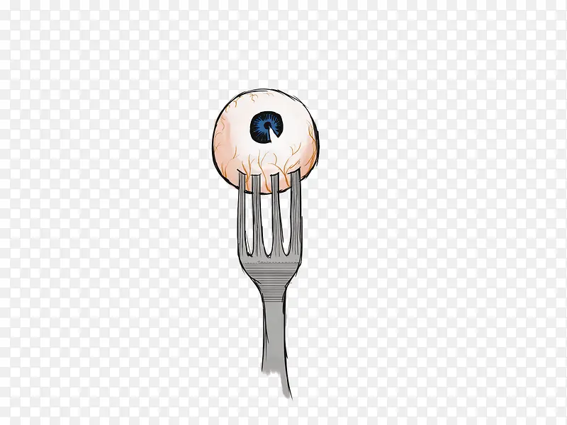 叉子和眼球