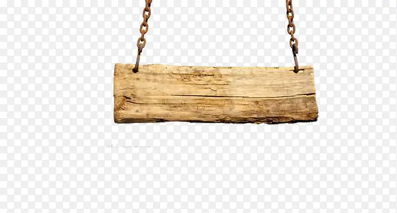 木头锁链