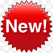 new红色渐变三角花边标签PNG图片素材下载_图片编号qpaerjjv-免抠素材网