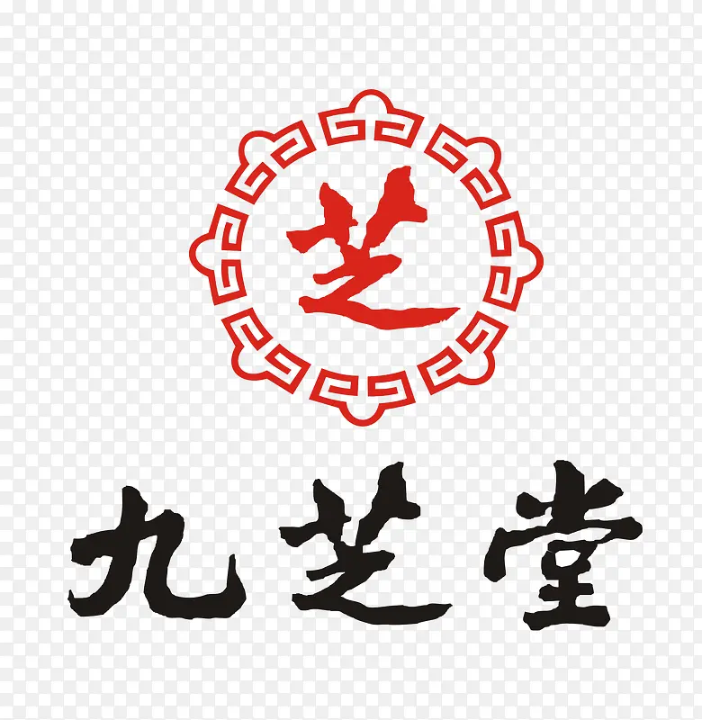 九芝堂医药logo