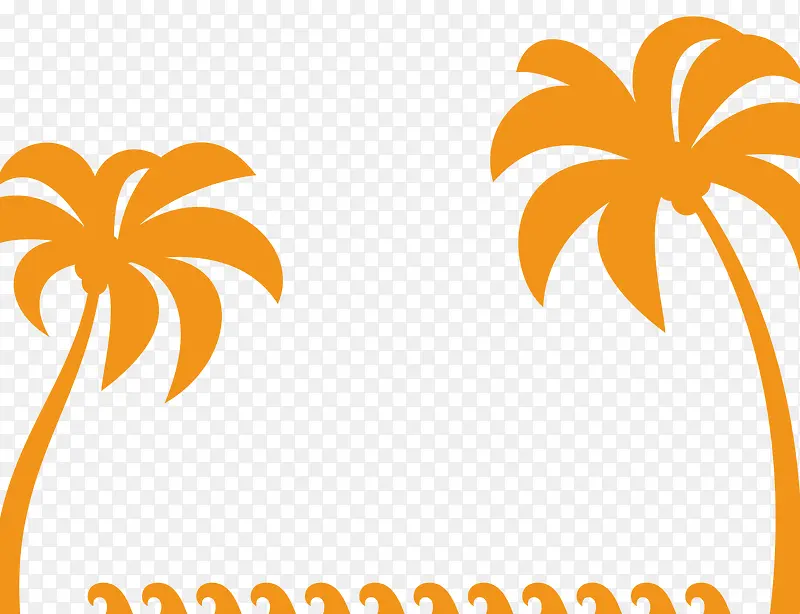 橙色椰子树矢量图