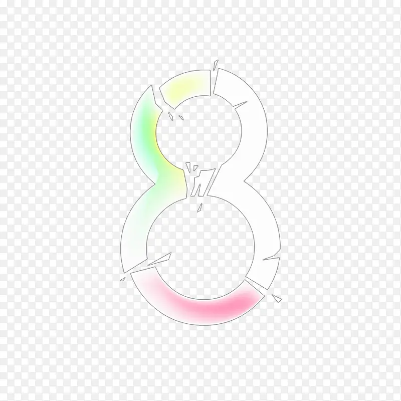 碎裂的数字8PNG图片素材下载_图片编号qolndzml-免抠素材网