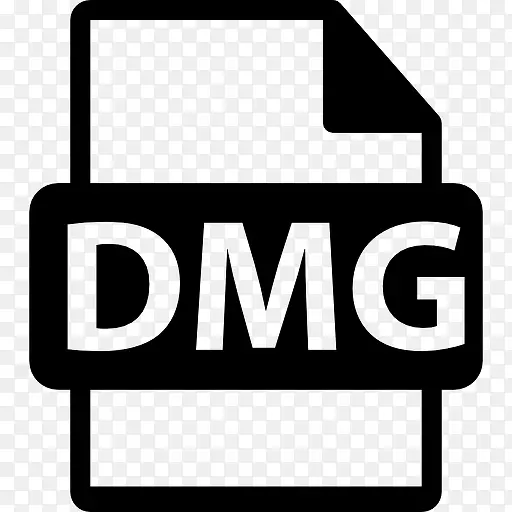 DMG文件格式变图标