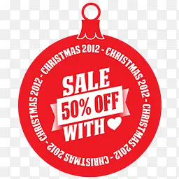 出售从与爱christmas-gifts-sale-icon