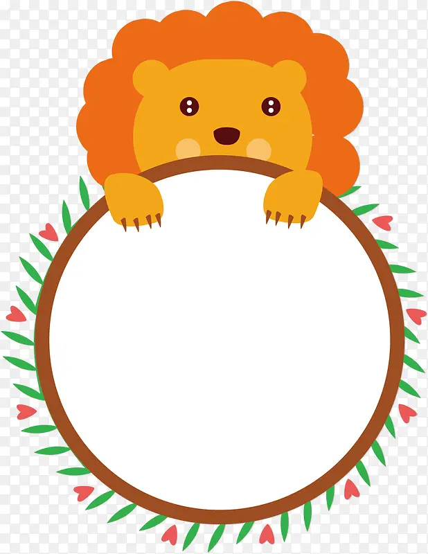 矢量图狮子圆圈动物