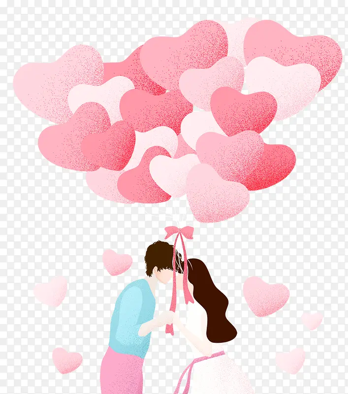 恩爱粉色气球情人节情侣