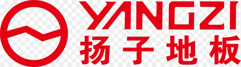 扬子地板logoPNG图片素材下载_图片编号qlvbpkkz-免抠素材网