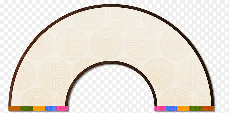 屏风