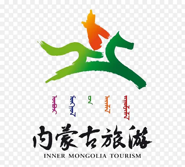 内蒙古旅游宣传图标
