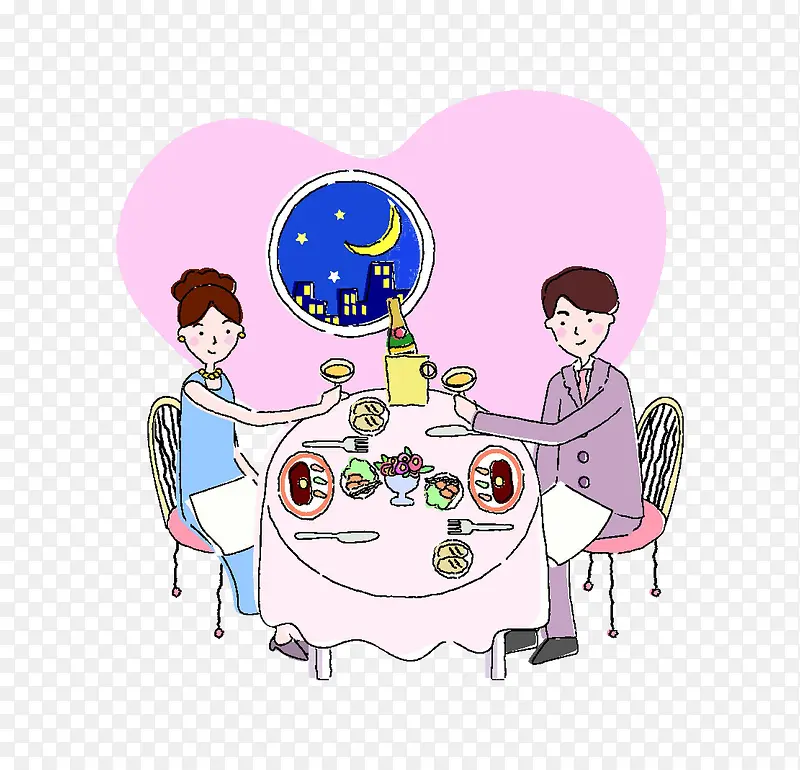 卡通浪漫烛光晚餐