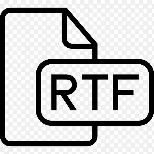RTF文件类型概述界面符号图标