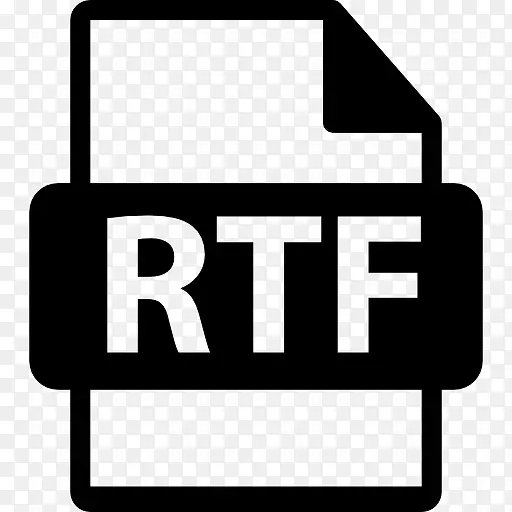 RTF文件的符号图标