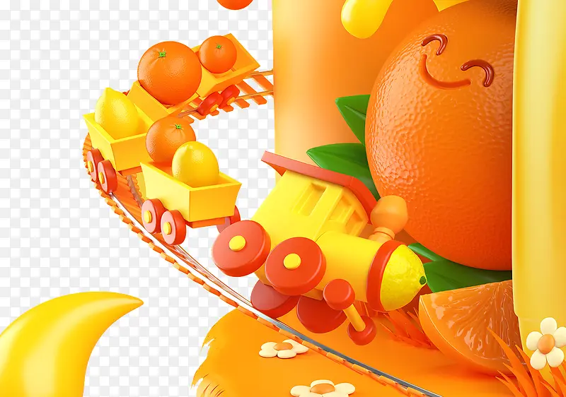 3D橙子