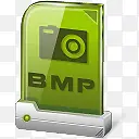 系统软件BPM