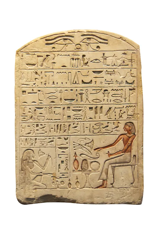 古埃及雕刻壁画