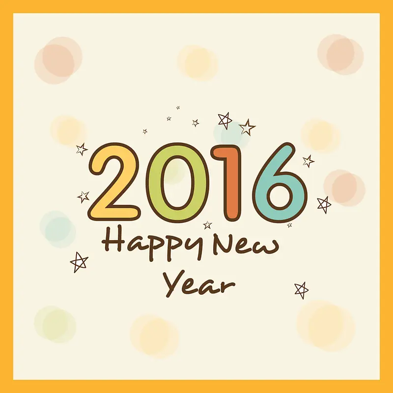 2016可爱卡通新年快乐