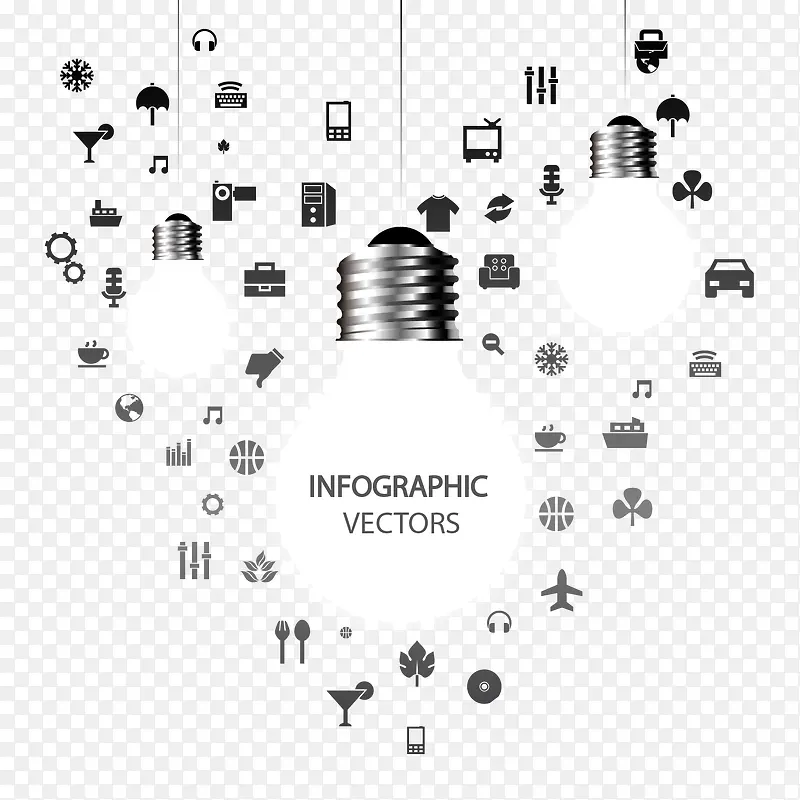 创意明亮灯泡商务信息图矢量素材