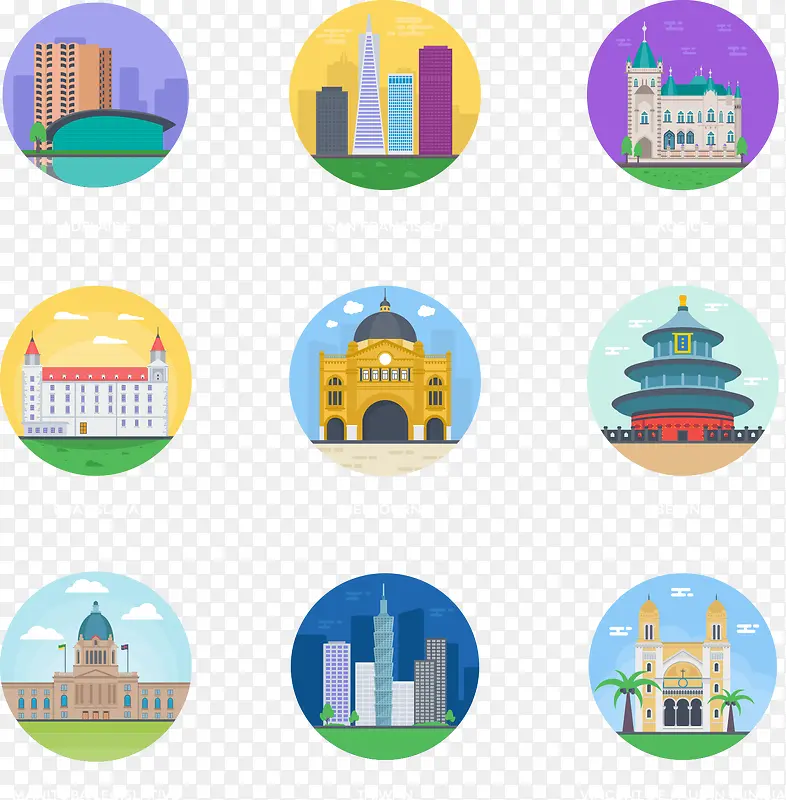 扁平化创意风景世界建筑图标