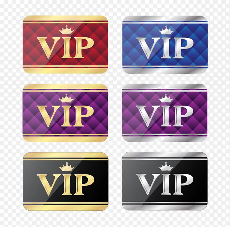 VIP会员等级图标PNG图片素材下载_图片编号yxjowrga-免抠素材网