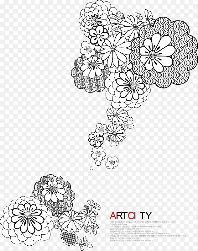 花卉装饰PNG图片素材下载_图片编号ymrjgnga-免抠素材网