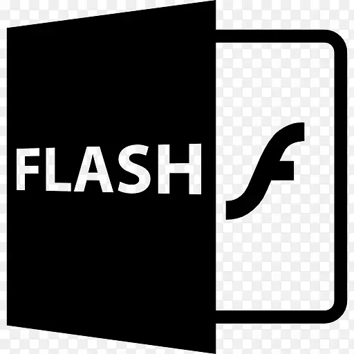 Flash开放文件格式图标