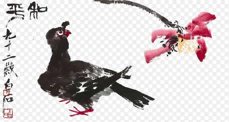 和平鸽中国风水墨画