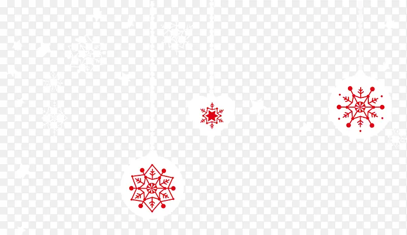 雪花挂饰