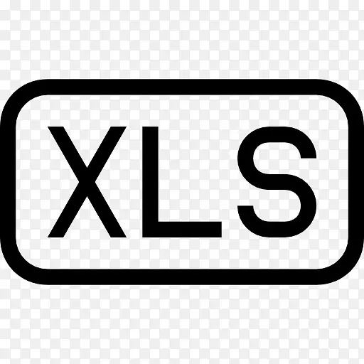 xls文件矩形符号图标
