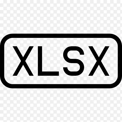 xlsx文件圆角矩形卒中接口符号图标