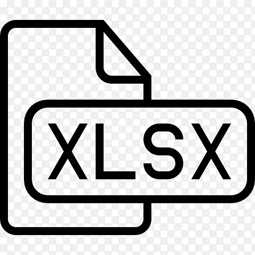 Xlsx的文件类型界面符号轮廓图标