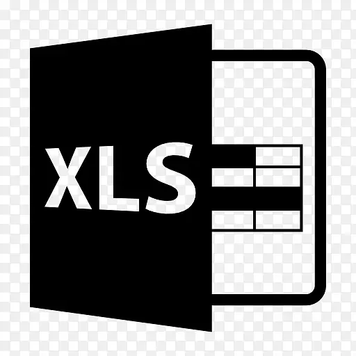 xls格式文件图标