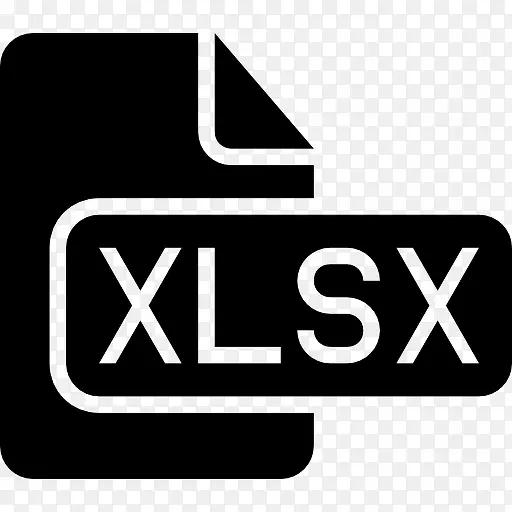 xlsx文件格式的黑色界面符号图标