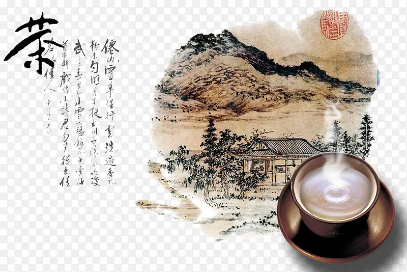 中国风紫砂壶茶业海报素材