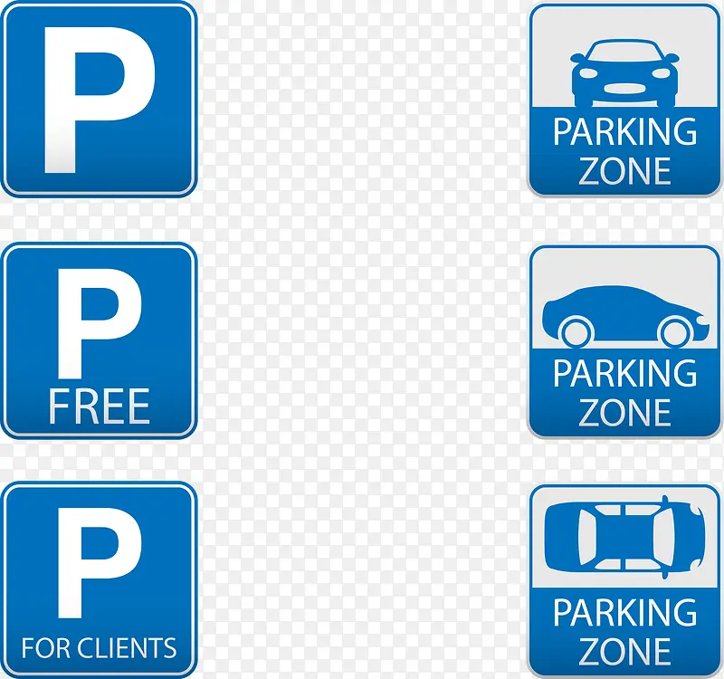 蓝色免费停车和停车区域标识