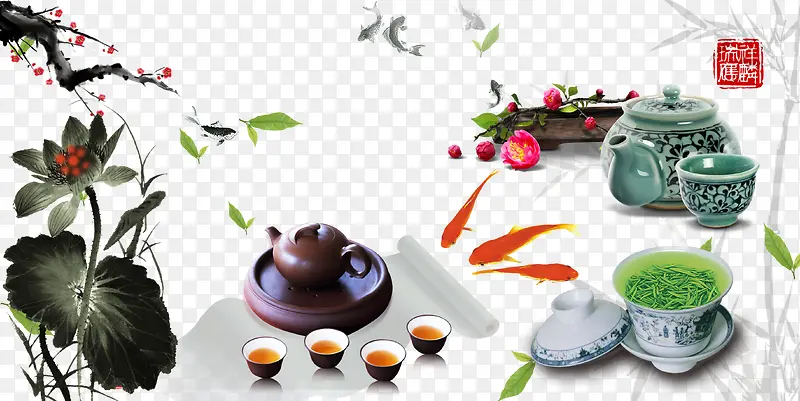 中国风茶文化