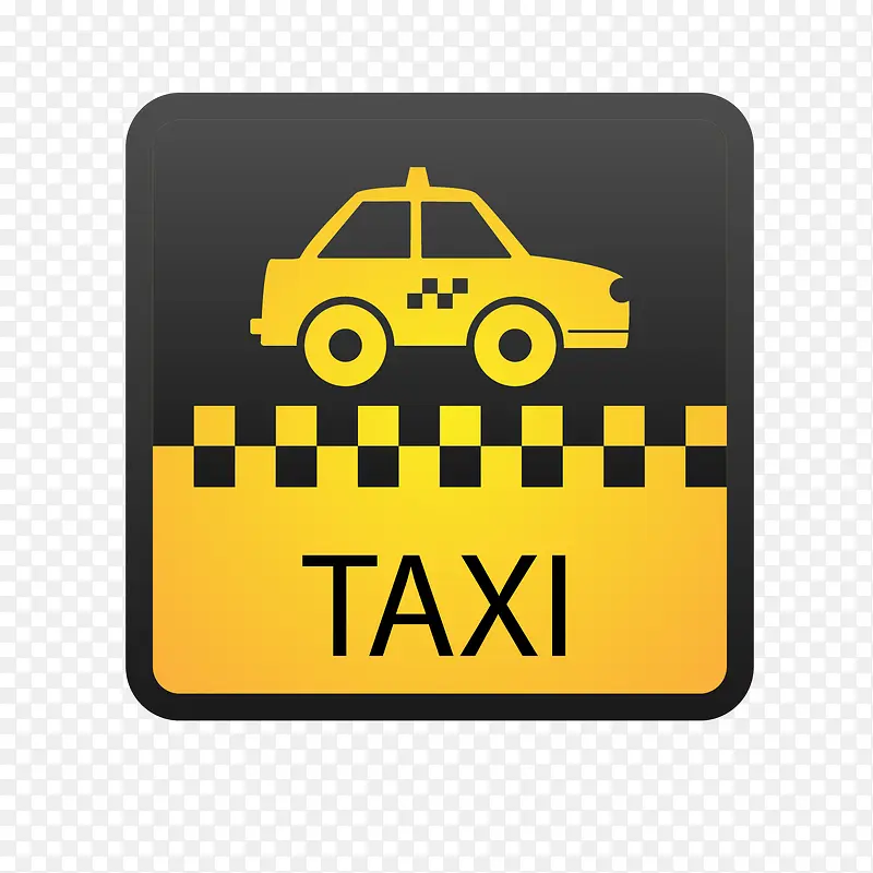 圆角矩形出租车直行智能交通标签