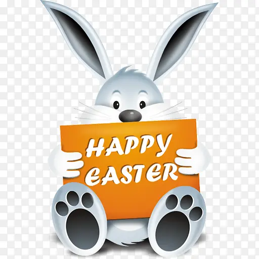 happy easter bunny icon