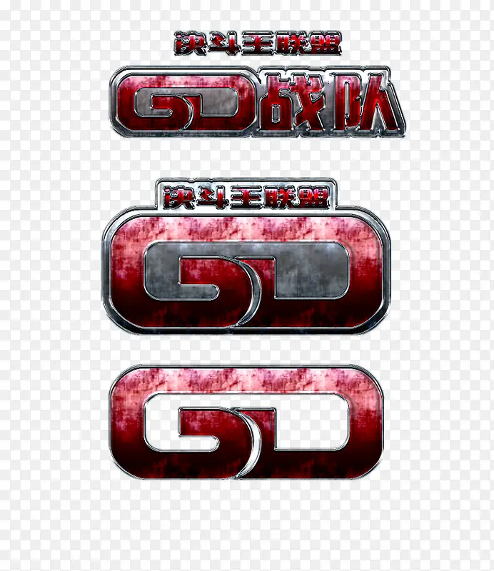 gd战队logo设计