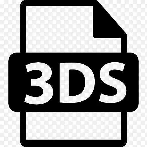 3DS文件格式扩展图标