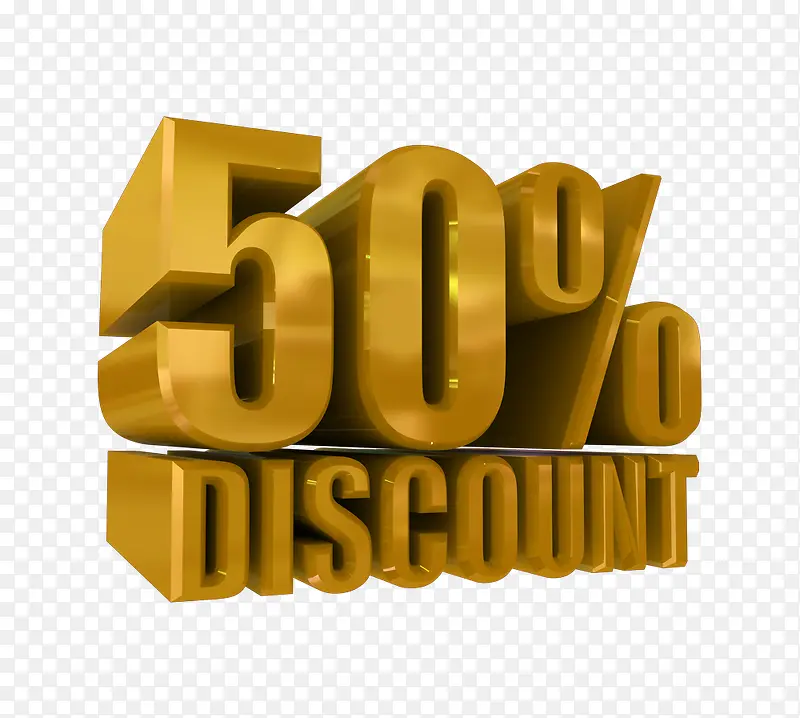 优惠50%金属字
