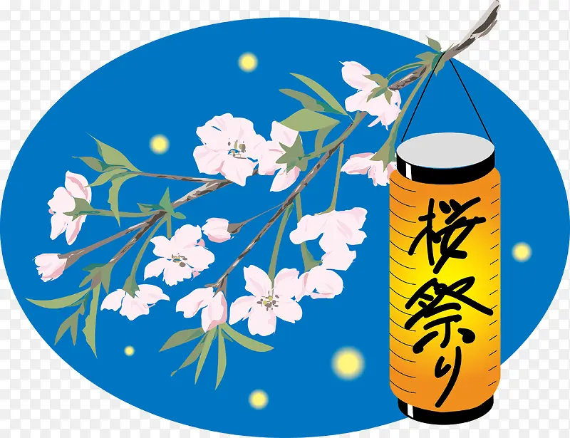 矢量樱花素材