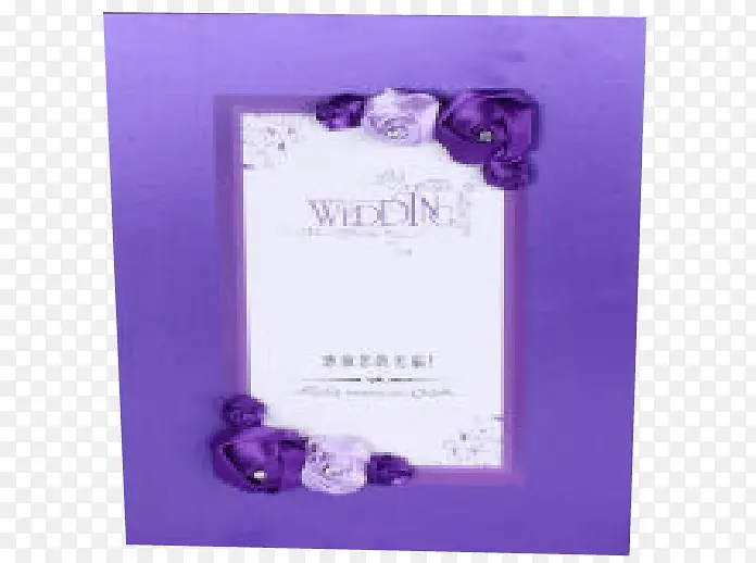 矢量婚礼签到本