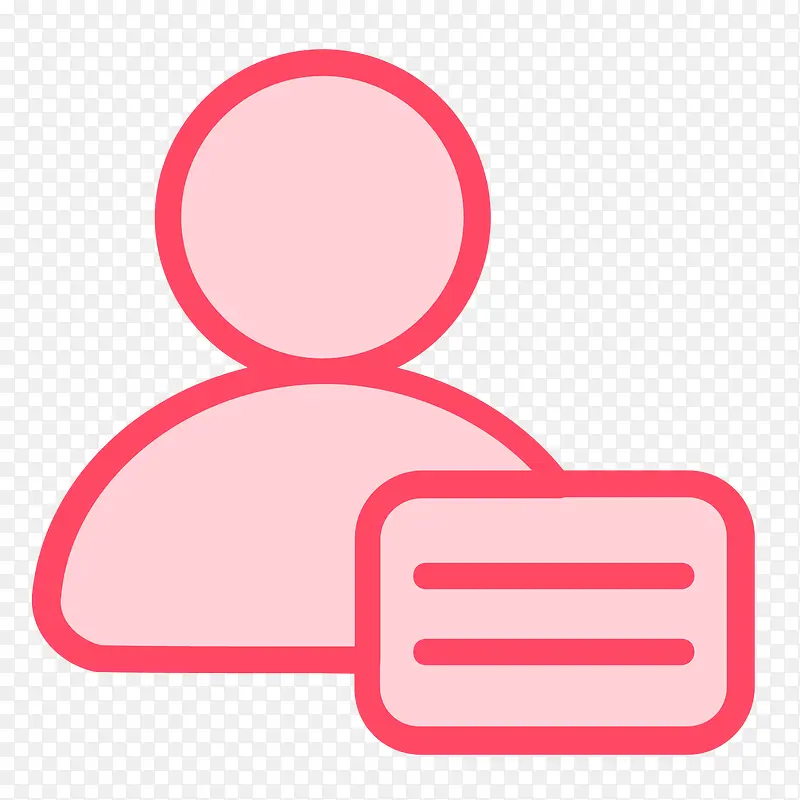粉色客户服务icon