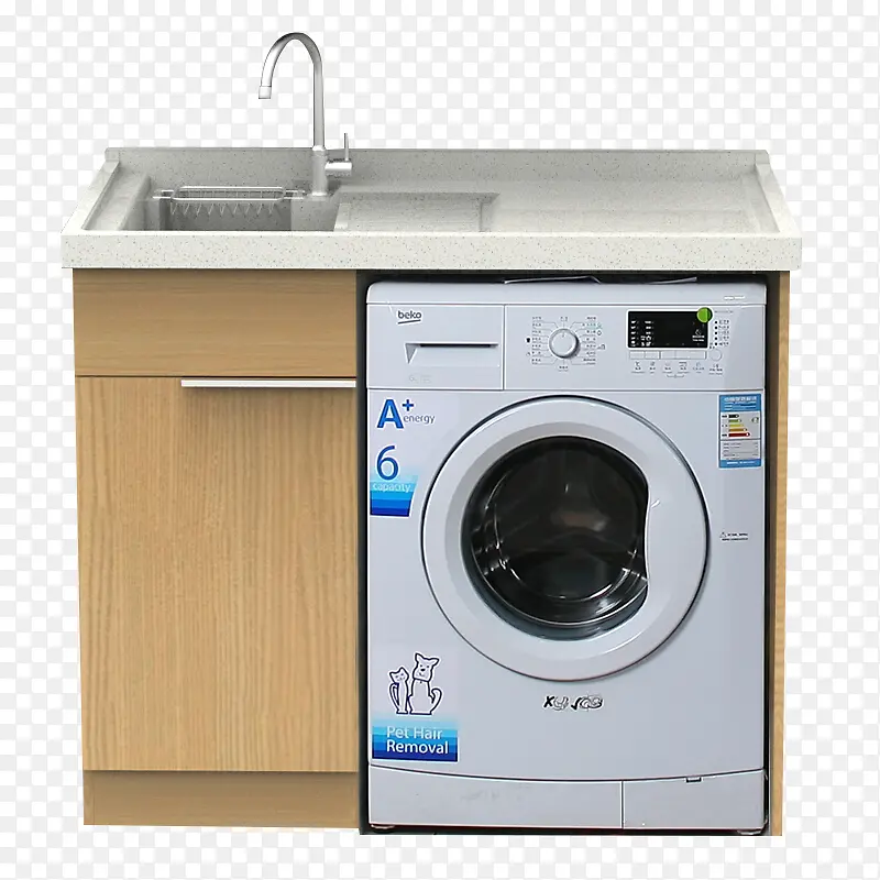 太空铝洗衣柜家具