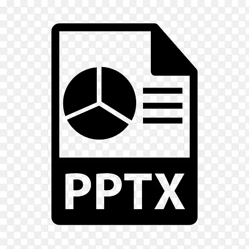 pptx文件图标