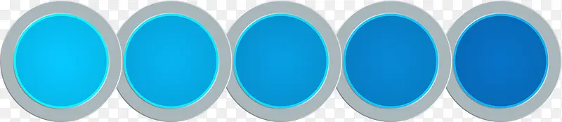 一排蓝色圆圈